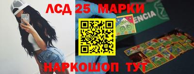 кокаин премиум Жуковский