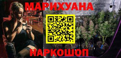 молекула духа Заволжье
