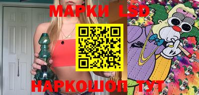 кокаин премиум Жуковский