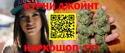 кокаин премиум Жуковский