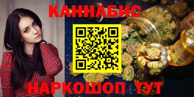 прущий лед Заводоуковск