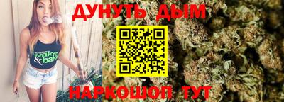 прущий лед Заводоуковск