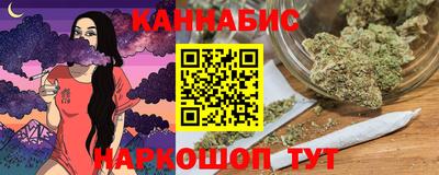 молекула духа Заволжье