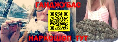 прущий лед Заводоуковск
