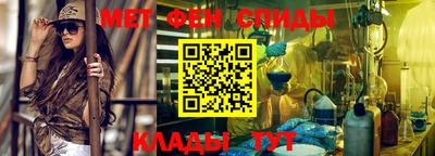 кокаин премиум Жуковский