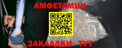 кокаин премиум Жуковский