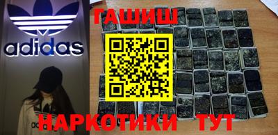 прущий лед Заводоуковск