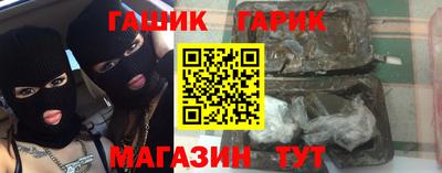 прущий лед Заводоуковск