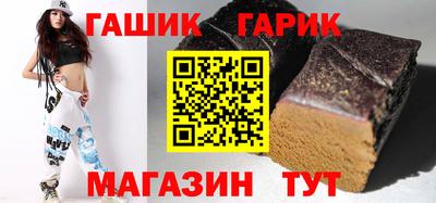 кокаин премиум Жуковский